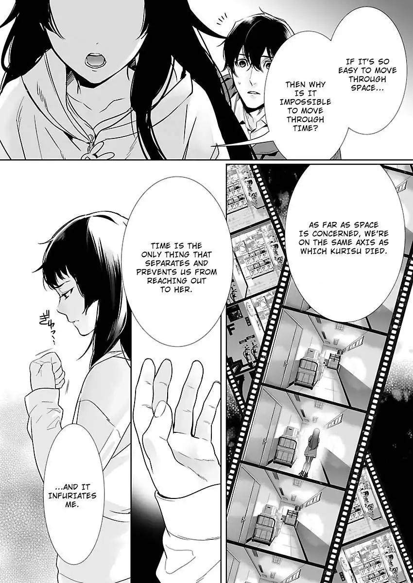 Steins;Gate - Eigoukaiki no Pandora Chapter 6 4